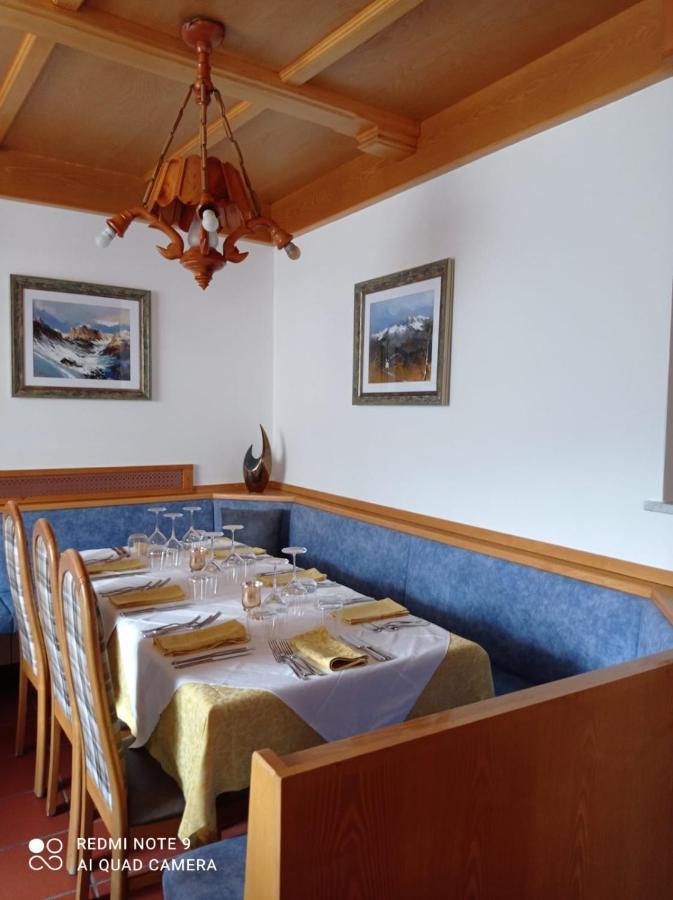 Hotel Millefiori Vigo di Fassa Extérieur photo